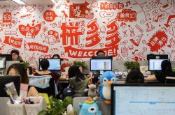 [7分钟科普下]中卫公司简介_哔哩哔哩