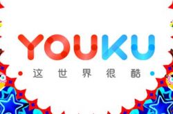 6分钟科普!鄂尔多斯集团联系电话_哔哩哔哩-3